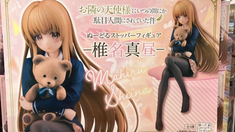 MÔ HÌNH Shiina Mahiru - The Angel Next Door Spoils Me Rotten - Noodle Stopper Figure (FuRyu) FIGURE CHÍNH HÃNG