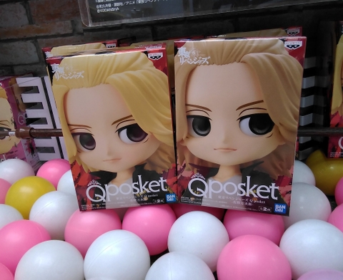 MÔ HÌNH Sano Manjirou - Tokyo卍Revengers - Q Posket (Bandai Spirits) FIGURE CHÍNH HÃNG