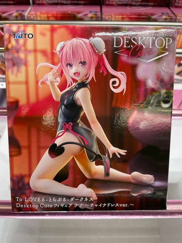 MÔ HÌNH Nana Astar Deviluke - To LOVEru Darkness - Desktop Cute - Chinese Dress Ver. (Taito) FIGURE CHÍNH HÃNG
