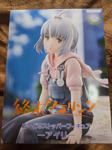 MÔ HÌNH Airi - Shuumatsu Touring - Noodle Stopper Figure (FuRyu)  FIGURE CHÍNH HÃNG
