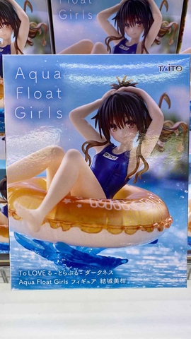 MÔ HÌNH Yuuki Mikan - To LOVEru Darkness - Aqua Float Girls (Taito) FIGURE CHÍNH HÃNG