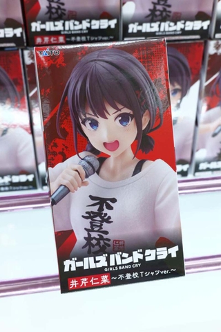 MÔ HÌNH Iseri Nina - Girls Band Cry - Coreful Figure (Taito) FIGURE CHÍNH HÃNG