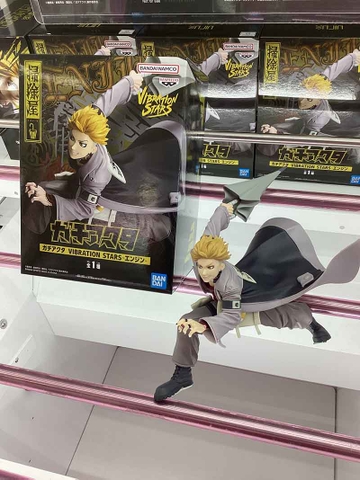 MÔ HÌNH Enjin - Gachiakuta - Vibration Stars (Bandai Spirits) FIGURE CHÍNH HÃNG