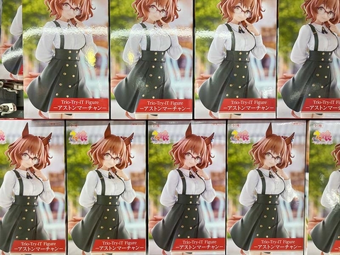 MÔ HÌNH Aston Machan - Umamusume: Pretty Derby - Trio-Try-iT Figure (FuRyu) FIGURE CHÍNH HÃNG