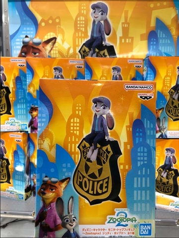 MÔ HÌNH Judy Hopps - Zootopia 2 - Monitor Top Figure (Bandai Spirits) FIGURE CHÍNH HÃNG