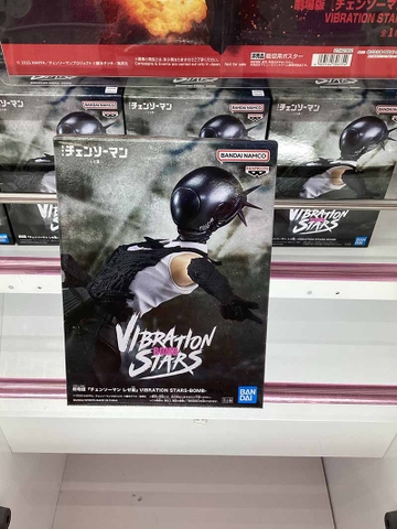 MÔ HÌNH Reze Hen - Bomb - Gekijouban Chainsaw Man - Vibration Stars (Bandai Spirits) FIGURE CHÍNH HÃNG