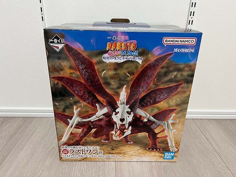 MÔ HÌNH Uzumaki Naruto - Youko no I Sixth - Naruto Shippuuden - Ichiban Kuji - Ichiban Kuji Naruto Shippuuden Rinne no Nageki to Heiwa no Kakehashi (Last One Prize) - Masterlise (Bandai Spirits) FIGURE CHÍNH HÃNG