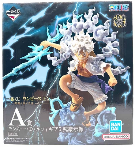 MÔ HÌNH Monkey D. Luffy - One Piece - Ichiban Kuji Vol. 3 (A Prize) - Soul Gorgeous Statue - Gear 5 (Bandai Spirits) FIGURE CHÍNH HÃNG