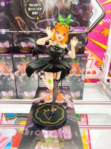 MÔ HÌNH Nakano Yotsuba -  Gotoubun no Hanayome* - BiCute Dark (FuRyu) FIGURE CHÍNH HÃNG