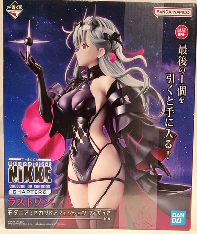 MÔ HÌNH Modernia - Goddess of Victory: Nikke - Ichiban Kuji Chapter 6 (Last One Prize) - Second Affection (Bandai Spirits) FIGURE CHÍNH HÃNG