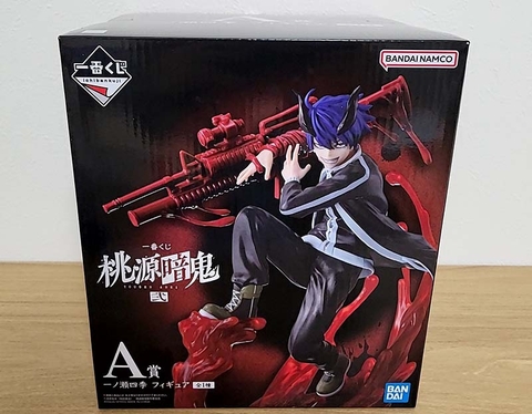 MÔ HÌNH   Ichinose Shiki - Tougen Anki - Ichiban Kuji - Ichiban Kuji Tougen Anki Ni (A Prize) (Bandai Spirits) FIGURE CHÍNH HÃNG