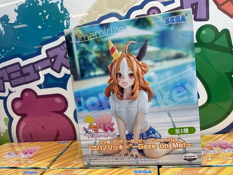 MÔ HÌNH Copano Rickey - Umamusume: Pretty Derby - Yumemirize - Gaze on Me! (Sega Fave) FIGURE CHÍNH HÃNG