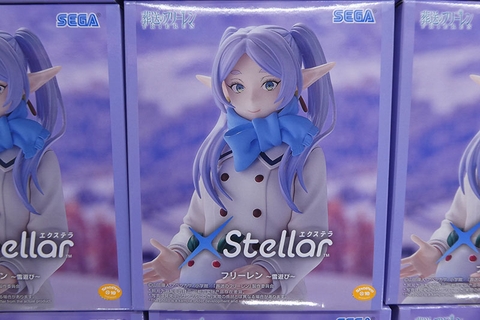MÔ HÌNH Frieren - Sousou no Frieren - XStellar - Yuki Asobi (Sega Fave) FIGURE CHÍNH HÃNG