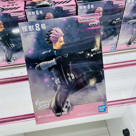 MÔ HÌNH Narumi Gen - Kaijuu No. 8 - Vibration Stars (Bandai Spirits)FIGURE CHÍNH HÃNG