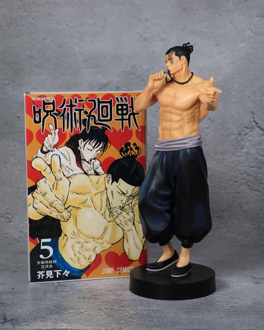 MÔ HÌNH Toudou Aoi - Jujutsu Kaisen Dai 2 Ki - Ichiban Kuji Jujutsu Kaisen Shibuya Jihen ~Shi~ (C Prize) (Bandai Spirits) FIGURE CHÍNH HÃNG