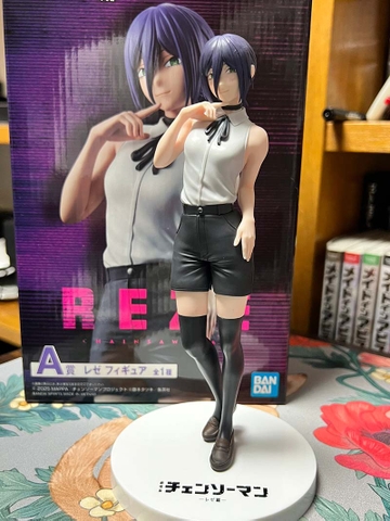MÔ HÌNH Reze -  Gekijouban Chainsaw Man: Reze Hen - Ichiban Kuji  (A Prize) (Bandai Spirits)FIGURE CHÍNH HÃNG