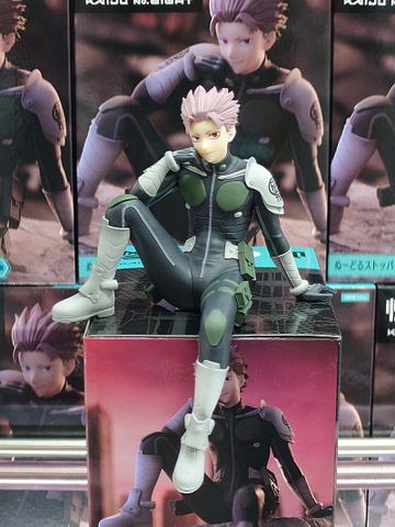 MÔ HÌNH Narumi Gen -  Kaijuu No. 8 - Noodle Stopper Figure (FuRyu) FIGURE CHÍNH HÃNG