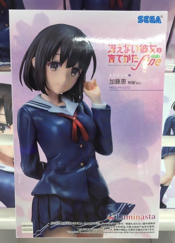 MÔ HÌNH Kato Megumi - Saenai Heroine no Sodatekata Fine - Luminasta - Seifuku Ver. (Sega Fave) FIGURE CHÍNH HÃNG