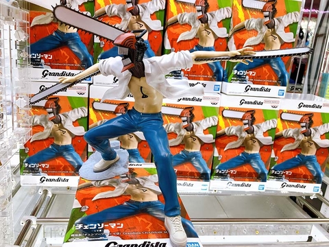 MÔ HÌNH Denji - Chainsaw Man - Gekijouban Chainsaw Man: Reze Hen - Grandista (Bandai Spirits) FIGURE CHÍNH HÃNG