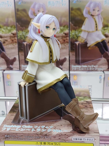 MÔ HÌNH Frieren - Sousou no Frieren - Desktop Cute- Trunk Ver. (Taito) FIGURE CHÍNH HÃNG