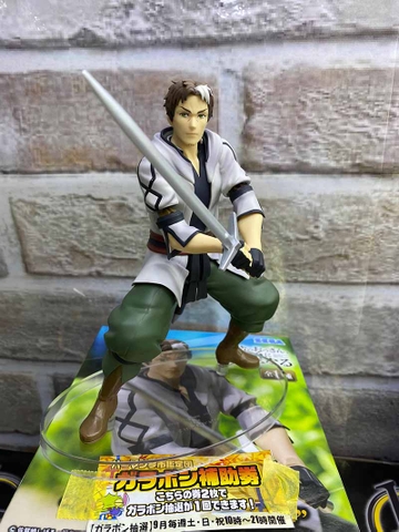 MÔ HÌNH Beryl Gardenant - Katainaka no Ossan, Kensei ni Naru PM Figure (Sega Fave) FIGURE CHÍNH HÃNG