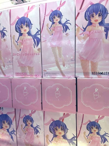 MÔ HÌNH Furude Hanyuu - Higurashi no Naku Koro ni Sotsu - BiCute Bunnies (FuRyu) FIGURE CHÍNH HÃNG