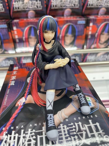 MÔ HÌNH Asanushi Haru - Kamitsubaki-shi Kensetsu-chuu. - Premium Chokonose Figure (Sega Fave) FIGURE CHÍNH HÃNG