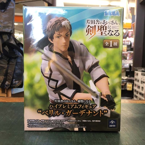 MÔ HÌNH Beryl Gardenant - Katainaka no Ossan, Kensei ni Naru PM Figure (Sega Fave) FIGURE CHÍNH HÃNG