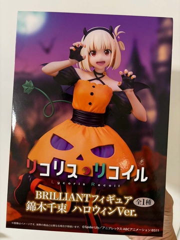 MÔ HÌNH Nishikigi Chisato -  Lycoris Recoil - Brilliant Figure Halloween Ver. (System Service) FIGURE CHÍNH HÃNG