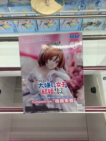 MÔ HÌNH Sakuramori Akane - Class no Daikirai na Joshi to Kekkon Suru Koto -Yumemirize(SEGA)FIGURE CHÍNH HÃNG