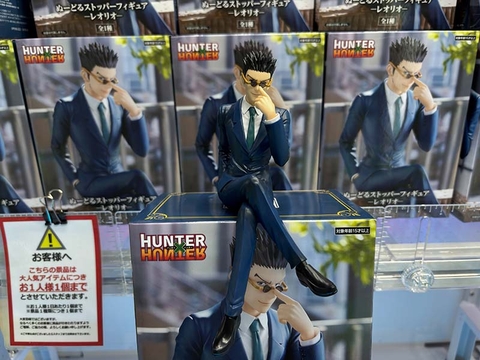 MÔ HÌNH Leorio Paradinight - Hunter × Hunter - Noodle Stopper Figure (FuRyu) FIGURE CHÍNH HÃNG