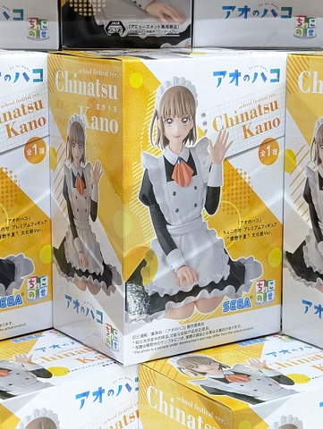 MÔ HÌNH Kano Chinatsu - Ao no Hako - Premium Chokonose Figure - Bunkasai ver. (SEGA) FIGURE CHÍNH HÃNG