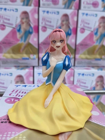 MÔ HÌNH Chouno Hina - Ao no Hako - Premium Chokonose Figure - Bunkasai ver. (SEGA) FIGURE CHÍNH HÃNG
