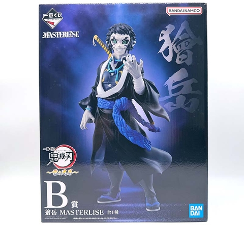 MÔ HÌNH Kaigaku - Kimetsu no Yaiba - Ichiban Kuji ~Kaminari no Kyoudai~ (B Prize) - Masterlise (Bandai Spirits) FIGURE CHÍNH HÃNG
