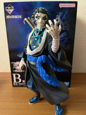 MÔ HÌNH Kaigaku - Kimetsu no Yaiba - Ichiban Kuji ~Kaminari no Kyoudai~ (B Prize) - Masterlise (Bandai Spirits) FIGURE CHÍNH HÃNG