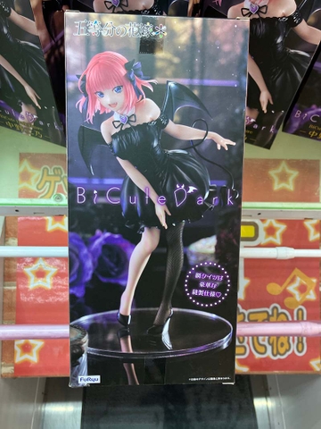 MÔ HÌNH Nakano Nino - Gotoubun no Hanayome* - BiCute Dark (FuRyu) FIGURE CHÍNH HÃNG