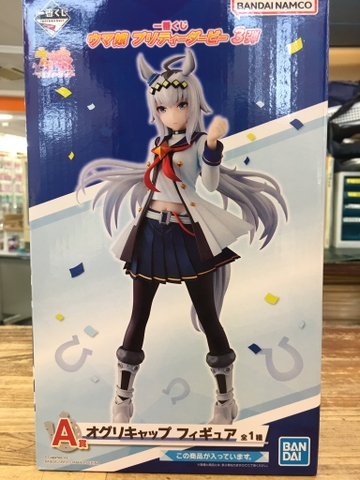 MÔ HÌNH Oguri Cap - Umamusume: Pretty Derby - Ichiban Kuji - Ichiban Kuji Umamusume: Pretty Derby 3 Dan (A Prize) (Bandai Spirits) FIGURE CHÍNH HÃNG