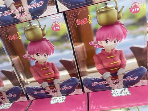 MÔ HÌNH Saotome Ranma - Ranma 1/2 - Noodle Stopper Figure (FuRyu) FIGURE CHÍNH HÃNG