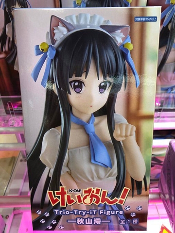 MÔ HÌNH Akiyama Mio - K-ON! - Trio-Try-iT Figure (FuRyu) FIGURE CHÍNH HÃNG