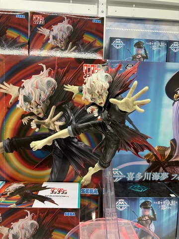 MÔ HÌNH  Takakura Ken - Dandadan - Figurizm Alpha - Henshin, Key Visual Ver. (Sega Fave) FIGURE CHÍNH HÃNG