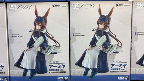 MÔ HÌNH Amiya - Arknights - Noodle Stopper Figure - Shinbun Haitatsuin Ver. (FuRyu) FIGURE CHÍNH HÃNG