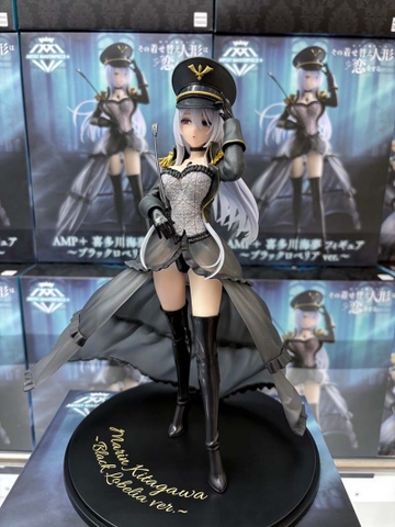 MÔ HÌNH Kitagawa Marin - Sono Bisque Doll wa Koi o Suru - Artist MasterPiece+ - Black Lobelia Ver. (Taito) FIGURE CHÍNH HÃNG