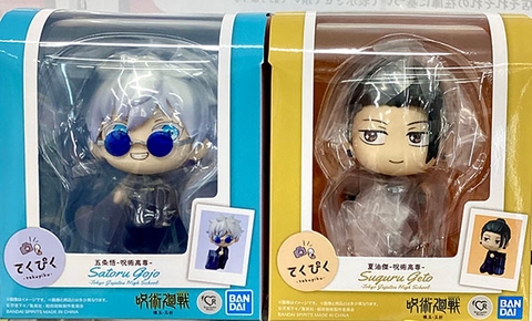 MÔ HÌNH Gojo Satoru - Jujutsu Kaisen - Tekupiku - Jujutsu Kousen (Bandai Spirits) FIGURE CHÍNH HÃNG