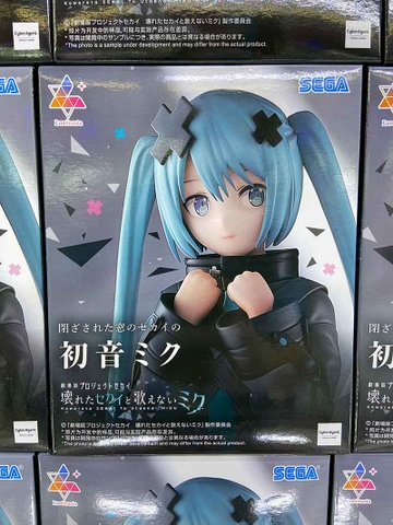 MÔ HÌNH Hatsune Miku - Gekijouban Project Sekai Kowareta Sekai to Utaenai Miku - Luminasta (SEGA) FIGURE CHÍNH HÃNG