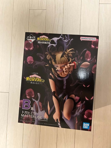 MÔ HÌNH Toga Himiko - Boku no Hero Academia - Ichiban Kuji - Shiawase no Ue ni- (B Prize) - Masterlise (Bandai Spirits) FIGURE CHÍNH HÃNG