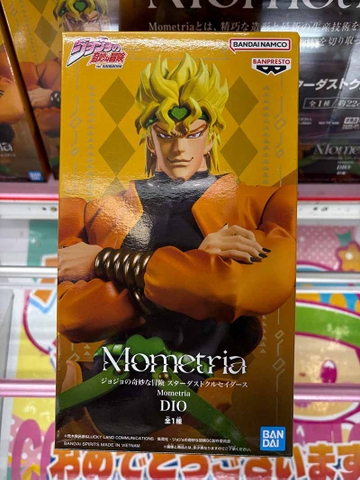 MÔ HÌNH Stardust Crusaders - Dio Brando - Jojo no Kimyou na Bouken - Mometria (Bandai Spirits) FIGURE CHÍNH HÃNG