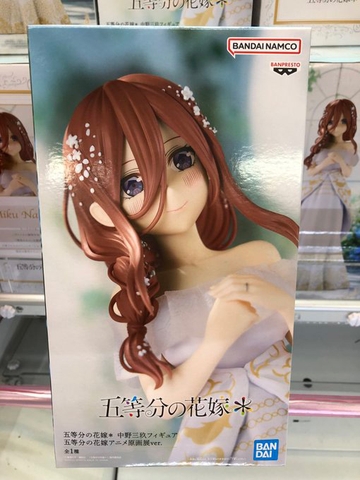 MÔ HÌNH Nakano Miku - Gotoubun no Hanayome* - Gotoubun no Hanayome Anime Gengaten Ver. (Bandai Spirits) FIGURE CHÍNH HÃNG