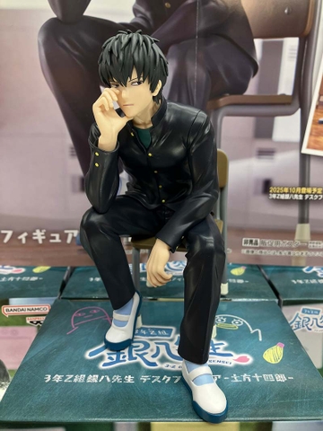 MÔ HÌNH Hijikata Toushirou - 3-nen Z-gumi Ginpachi Sensei - Desktop Figure (Bandai Spirits) FIGURE CHÍNH HÃNG