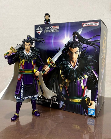 MÔ HÌNH Kan Ki - Kingdom - Ichiban Kuji - Masterlise (Bandai Spirits) FIGURE CHÍNH HÃNG