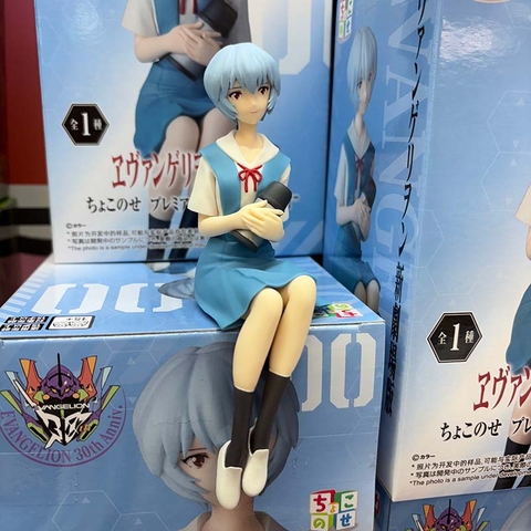 MÔ HÌNH Ayanami Rei - Evangelion Shin Gekijouban - Premium Chokonose Figure (SEGA) FIGURE CHÍNH HÃNG